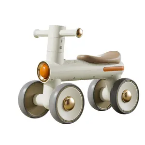 迷你学步儿童自行车三轮车带4轮自行车婴儿平衡自行车适用于2 ~ 5岁儿童
