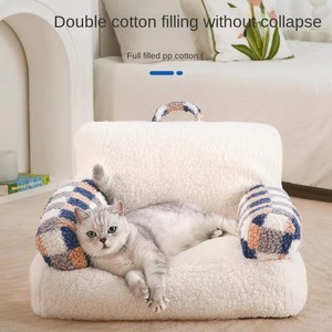 Hot Selling Portable Blue Dog Couch <b>Bed</b> <b>Sofa</b> Easy Clean Deluxe Rectangle Cushion <b>Bed</b> Modern Classic Style Packed in Carton - Product Image 4