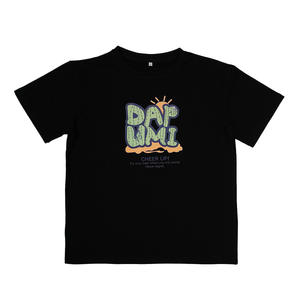 T-shirts à manches courtes pour hommes en pur coton fabriqué en Chine - Product Image 6