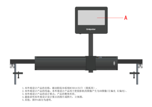 15 Años de Experiencia, Certificado DCI, Proyector de Cine Unipolar 3D de Alta Calidad, Equipo de Cine, Sistema 3D Pasivo de Haz Único - Product Image 3