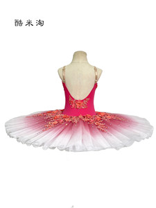 Falda Tutú <span class=keywords><strong>de</strong></span> <span class=keywords><strong>Ballet</strong></span> para <span class=keywords><strong>Hombre</strong></span>, Color Lila Ciruela, con Caja <span class=keywords><strong>de</strong></span> Nueces <span class=keywords><strong>de</strong></span> Hadas, Disfraz <span class=keywords><strong>de</strong></span> <span class=keywords><strong>Ballet</strong></span> <span class=keywords><strong>de</strong></span> Seda con Flores Rosas para Adultos - Product Image 2