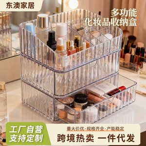 Transparent Plastic Cosmetic Storage Box Stackable Multi Functional Organizer Large Capacity <b>Makeup</b> Organizer With Partitions - Product Image 4