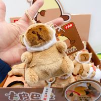 Nouvelle Peluche Créative Capybara à Queue Mobile, Mignonne, Pendentif de Sac Anti-Stress LinKong 10CM, Cadeau Unisexe pour Enfants