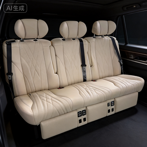 Siège de voiture de luxe de style nouveau, modifié, siège capitaine <span class=keywords><strong>Maybach</strong></span> avec accoudoir réglable pour Vclass Vito Metris W447 Sprinter Van Mpv Suv - Product Image 1