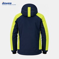 Veste de ski imperméable et respirante pour l'extérieur avec coutures thermosoudées pour la fabrication OEM personnalisée, vêtement technique tissé avec capuche
