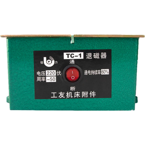 TC-1 TC-2 smagnetizzatore da tavolo ad alta potenza per smagnetizzatore in metallo - Product Image 4