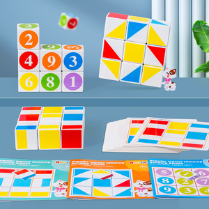 Iluminación pensamiento lógico madera 3D bloques <span class=keywords><strong>de</strong></span> construcción forma a juego Color ejercicio cognitivo cubo matemáticas número aprendizaje juguete - Product Image 4