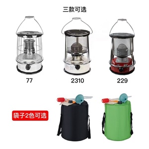 IRONDONKEYキャンピングルームディーゼル灯油スペースヒーター屋外トラベルコアミニヒータールームスペース灯油ヒーター - Product Image 1