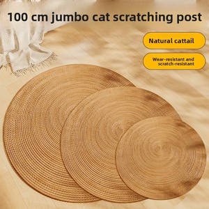 Cama Arranhador para Gatos Grande Estilo Japonês em Rattan Trançado - Durável, Não Solta Fibras, Uso Universal em Carro, Interno/Externo, Todas as Estações - Product Image 2