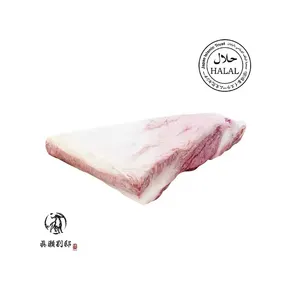 Wagyu Products Japanese Wholesale Price Frozen Meat Brisket Beef
