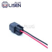 Konektor Koil Pengapian EPC E-4014 2 Pin Wire Harness Pigtail untuk F-ord Focus Mondeo Kuga