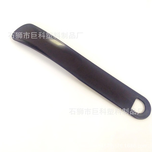 Calzador de Plástico Negro Portátil de 22.5cm para Facilitar el Calzarse, Ideal para el Hogar y la Ropa - Product Image 3