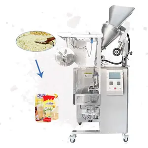 ماكينة تجارية لتغليف أكياس سكر وحبوب الحليب والباذنجان والنوتروجين والمخفوق مع اغلاق من الثلاث جوانب من الخميرة HNOC