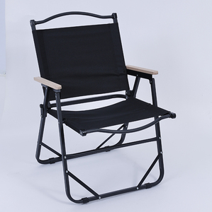 Silla Plegable de Acero al Carbono de Diseño Moderno y Compacto, Portátil para Interiores/Exteriores/Camping/Gimnasio, Muebles para Sala de Estar y Dormitorio - Product Image 1