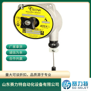 คาบูร์ XCSG500C แหล่งจ่ายไฟสามทาง 24VDC 20A 3X 400-500VAC ระบบควบคุมอุตสาหกรรม - Product Image 5