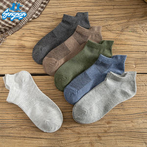 <span class=keywords><strong>Chaussettes</strong></span> montantes solides pour hommes, prix bas, vente en gros, logo personnalisé, respirantes, tricotées, en coton, blanche - Product Image 3