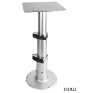 Accessoires marins : Meuble de ponton, piétement de table réglable pour bateau ponton avec bouton, piétement pour meubles de camping-car