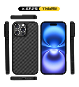 Coque arrière de <span class=keywords><strong>téléphone</strong></span> en fibre de carbone la plus vendue pour iPhone 16 Pro Max 15 Plus 14 pour Samsung pour Galaxy S25 Ultra simple et populaire - Product Image 6