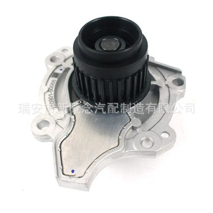 GK Rubber Mounting 1016053960 <b>for</b> <b>Geely</b> <b>Emgrand</b> 2017 Car <b>Engine</b> <b>Mount</b> Replacement Part - Product Image 1