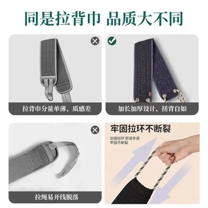 Toalla de baño para hombre/guantes de ducha, toalla de baño para el hogar, potente herramienta exfoliante, tira larga para usar en la espalda. - Product Image 5