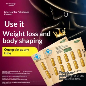 קפסולות הרזיה רבי מכר ODM/OEM, תה פוליפנולים, תמצית עלי לוטוס, תמצית אליסמה אוריינטל, נוגד חמצון, ירידה במשקל - Product Image 5
