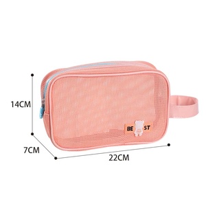 Polyester Mesh <b>Makeup</b> Pouch Geometric Print Zipper Soft Handle Portable Travel Toiletry Bag Bulk Supply - Product Image 2