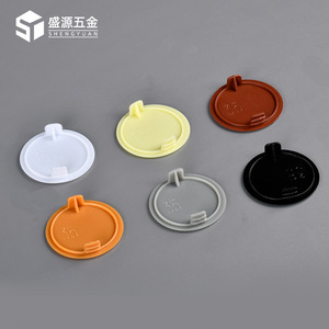 Shengyuan Plastic Cabinet Hinge Cover 35Mm Decorative Plug Flush Mount Furniture Hole Cap Hidden Sealing - Product Image 1