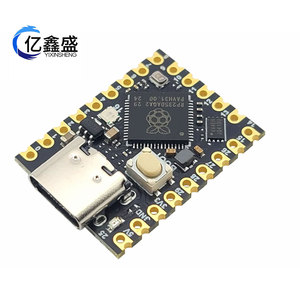 Carte de développement Raspberry Pi RP2350 Zero Mini Pico 2 pour projets éducatifs et de fabrication - Product Image 4
