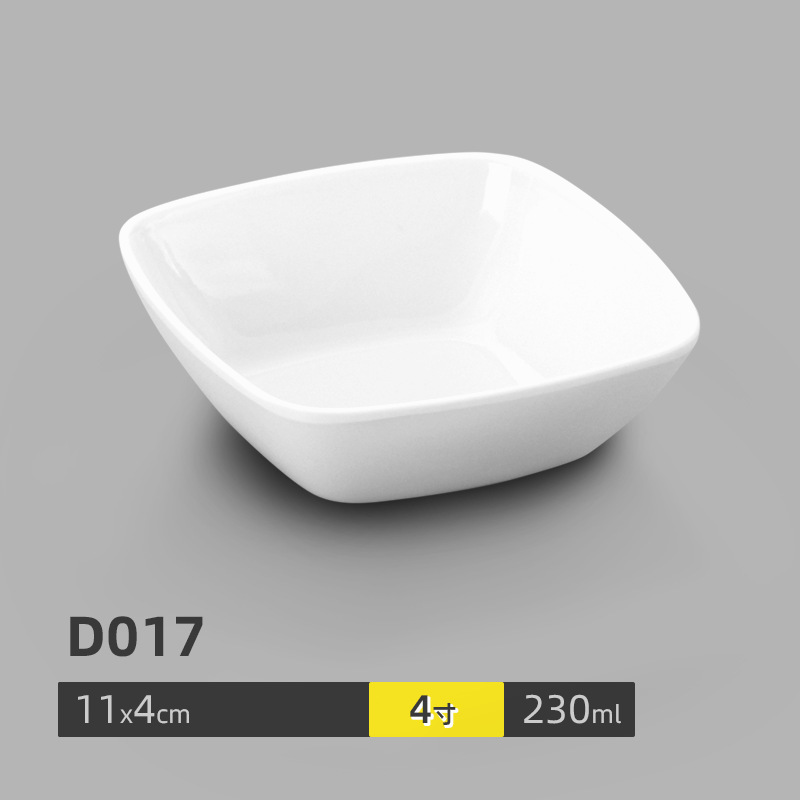 D017 (paquete de 10)