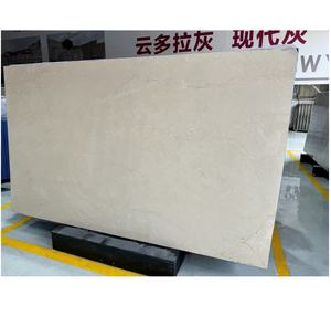 Loseta de Mármol Beige Turco al Por Mayor con Diseño Moderno - Product Image 5