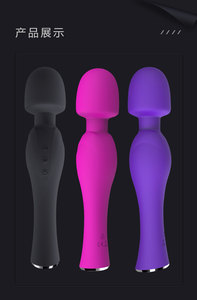 NPS Wholesalers Juguetes Sexuales de Silicona para Adultos, Masturbadores, Masajeador de Vagina, Impermeable, 8 Velocidades, 20 Frecuencias, Recargable por USB - Product Image 4