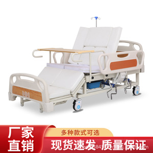 Manual Nursing Bed Full <b>Track</b> Stainless Steel Hospital Use With Ce Certification - Product Image 2
