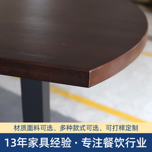 Mỹ rắn gỗ bàn ăn ghế kết hợp truyền thống cho bar Bistro giải trí nhà máy bán buôn khuyến mãi cho cuộc sống - Product Image 2