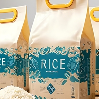 Sacs d'emballage en plastique laminé à soufflets latéraux pour boulangerie, céréales, riz, farine de blé, 1kg, 2kg, 5kg, 10kg, 25kg, vente en gros, personnalisables