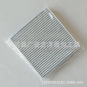 แผ่นกรองแอร์ Defender รุ่น LR133511 LR133345 สำหรับรถยนต์ 21 รุ่น - Product Image 4