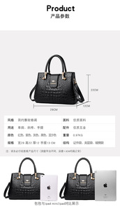 Fashion New Designer Crossbody Bags High Quality PU <b>Leather</b> Shoulder Messenger Bag Casual Totes Luxury Women Handbags and <b>Purses</b> - Product Image 6