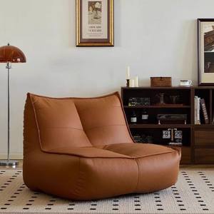 Sillón Sofá Perezoso para Balcón o Dormitorio, Sofá Individual Pequeño Tipo Tatami, Reclinable, Lavable, Sin Necesidad de Ensamblaje, para Dormir o Recostarse - Product Image 2