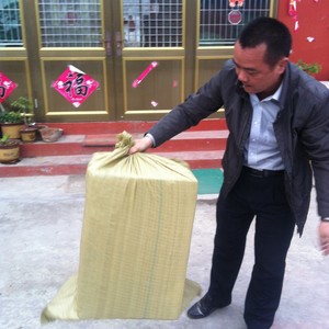 ถุงพลาสติกทอ Pengcheng หนา 50gsm รับน้ำหนัก 10-40 กก. สำหรับใช้บรรจุเสื้อผ้าและงานขนส่ง - Product Image 3