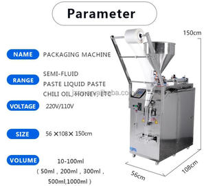 Machine à emballer automatique de remplissage de pâte d'huile de piment/sauce assaisonnement fond de marmite chaude sésame beurre d'arachide mélangeant l'équipement d'emballage - Product Image 4