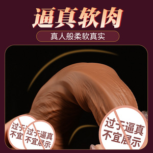 LaiLe Erotic Sex Toy Realistic Dildo Female Liquid Silicone Masturbation Orgasm Shaped Toy Adult Products Wholesale - Product Image 5