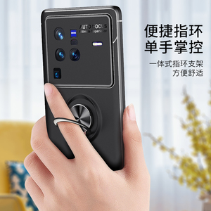 เคสโทรศัพท์มือถือ TPU นิ่ม ป้องกันรอยขีดข่วน พร้อมที่จับวงแหวนหลากสี สำหรับ <span class=keywords><strong>VIVO</strong></span> X80 X80 Pro - Product Image 4