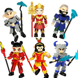 ไข่สมบัติ เดินทางสู่ตะวันตก ราชาลิง กาชาปอง ฟิกเกอร์ประกอบ ของเล่นพลาสติกสำหรับวัยรุ่น 7-14 ปี ของขวัญสำหรับทุกเพศ - Product Image 1