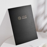 Fabrication de Dossier de Présentation Professionnel A4 en Carton Imperméable Personnalisé avec Fente