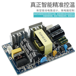 Station de soudage Baiguang BK950D, pointe conique thermostatique numérique, 110V-240V, soudage électronique - Product Image 4