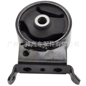 Soporte de Motor de Goma Toyota 12372-23010 para Vios Yaris Transmisión AT - Product Image 1