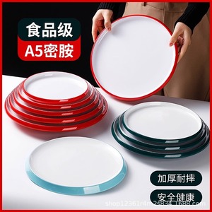 Nordic <b>melamine</b> round flat <b>plate</b>, commercial deep <b>plate</b>, popular tableware, Western restaurant hot and cold dish <b>plate</b>, plastic - Product Image 4