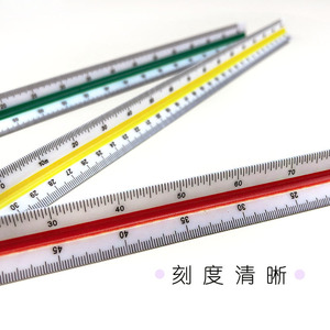 Trigonometrische Skala-Legler 30 cm Trigonometrische Regel Zeichnung Größe Skala Kartografie Vorlage Regel sechs Skalieren Innenausbau - Product Image 3