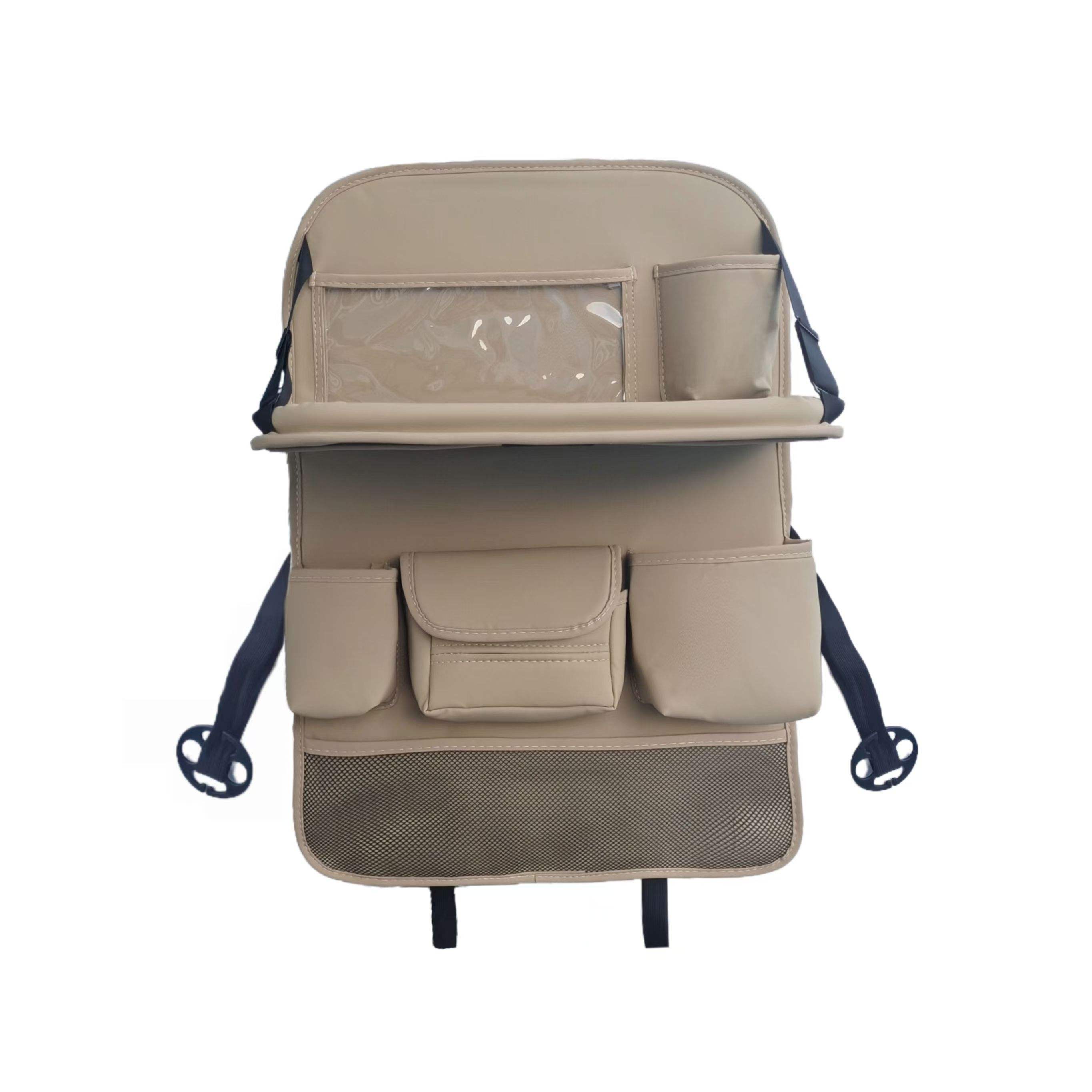 สีเบจ 1 ชิ้น