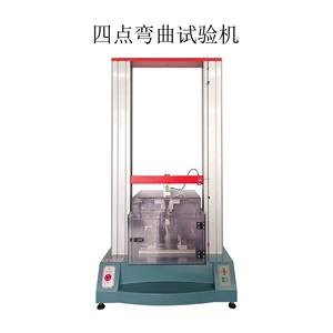 Testeur de flexion du verre à trois et quatre points EN 1288 ASTM C158 avec contrôle par logiciel informatique ISO 527 - Product Image 4