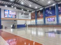 Sistema de Puntuación de Baloncesto, Marcador LED de Pared, Pantalla LED Grande P4 para Mostrar Puntuación y Publicidad